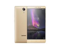 Lenovo Phab 2 3/32GB Dual SIM złoty - 344725 - zdjęcie 1